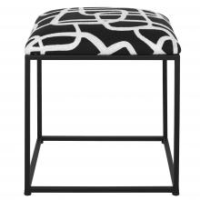 Uttermost 23690 - Uttermost Twists and Turns Accent Stool