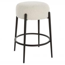 Uttermost 23783 - Uttermost Arles Counter Stool, Black