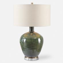 Uttermost 27759 - Uttermost Elva Table Lamp