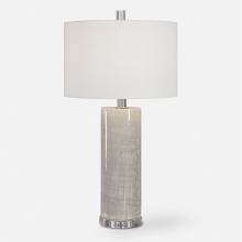 Uttermost 28214 - Uttermost Zesiro Table Lamp
