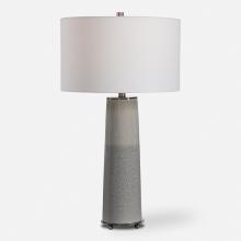 Uttermost 28436 - Uttermost Abdel Table Lamp