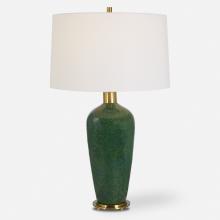 Uttermost 30226 - Uttermost Verdell Table Lamp
