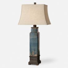 Uttermost 26833 - Uttermost Soprana Table Lamp