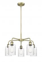 Innovations Lighting 516-5CR-AB-G342 - Hadley - 5 Light - 23 inch - Antique Brass - Chandelier