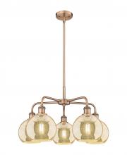 Innovations Lighting 516-5CR-AC-G128-8 - Athens - 5 Light - 26 inch - Antique Copper - Chandelier