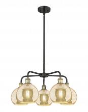 Innovations Lighting 516-5CR-BAB-G128-8 - Athens - 5 Light - 26 inch - Black Antique Brass - Chandelier