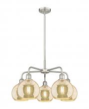 Innovations Lighting 516-5CR-SN-G128-8 - Athens - 5 Light - 26 inch - Satin Nickel - Chandelier