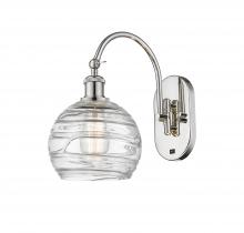 Innovations Lighting 518-1W-PN-G1213-8 - Athens Deco Swirl - 1 Light - 8 inch - Polished Nickel - Adjustable Swing Arm