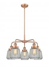 Innovations Lighting 916-5CR-AC-G142 - Chatham - 5 Light - 26 inch - Antique Copper - Chandelier