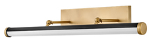 Hinkley 31013HB - Large Adjustable LED Accent Light
